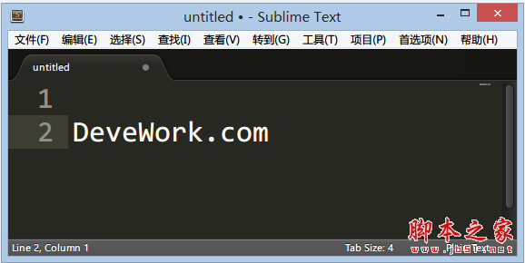 代码编辑软件Sublime Text3 汉化包+注册机+注册码 特别版