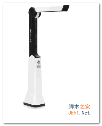 捷易拍a4-500d高拍仪驱动程序 v1.0 官方版