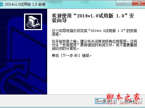 易族库(Revit族库插件) v1.0 官方安装版