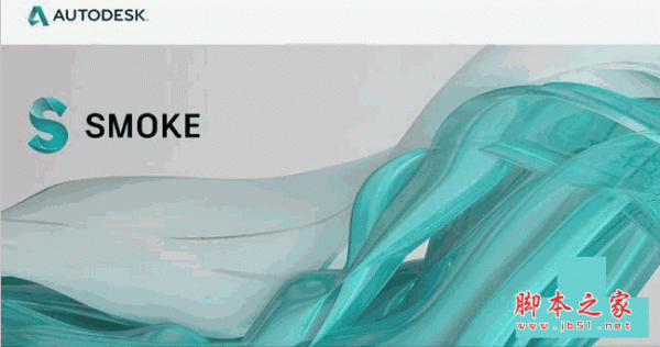 Autodesk Smoke 2018 For Mac 蘋果電腦版