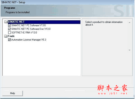 SIMATIC NET PC Software v13 SP1 官方免费版