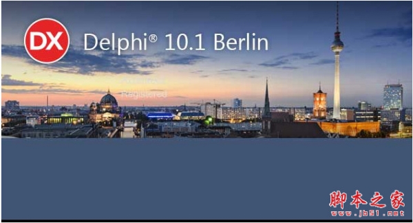 delphi 10.1 berlin(RadStudioKeygen) 注册机 安装特别版(附原版+破解方法)