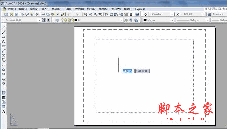 AutoCAD 2008 64位补丁包 简体中文(支持win7/win8 64位系统)