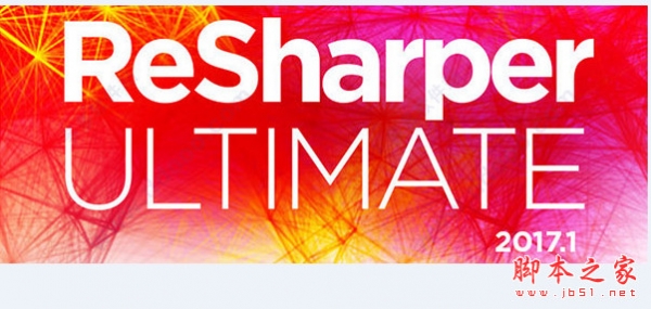 JetBrains ReSharper Ultimate(dotUltimate) 2024.1.2 免费正式安装版(附使用教程)