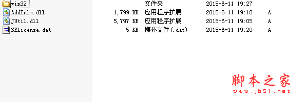 solid edge st8許可證+破解文件 64位 支持win10系統(tǒng)