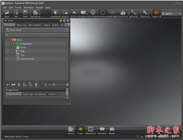 Autodesk VRED design 2018 Mac 簡(jiǎn)體中文版