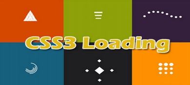 30种CSS3炫酷页面预加载loading动画特效源码