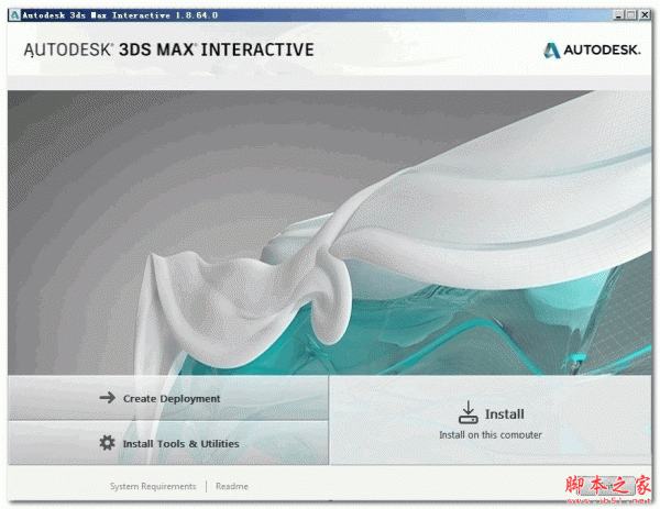 Autodesk 3ds Max Interactive 2018 v1.8.64.0 官方版