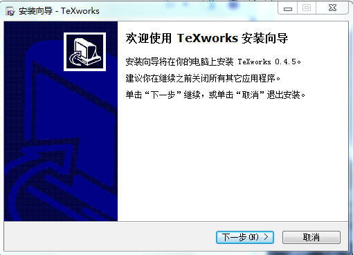 TeXworks(TeX編輯器) v0.4.5 官方中文多語安裝版