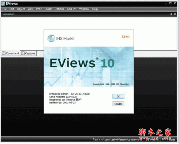 EViews v10.0 32位 免费特别版(附注册机+安装教程)