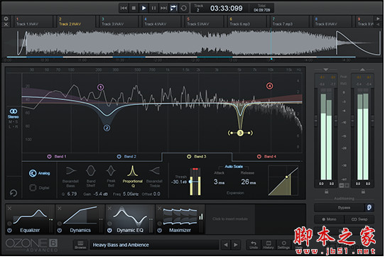 iZotope RX6 Audio Editor Advanced(音频修复工具) v6.0 安装特别版(附破解补丁)