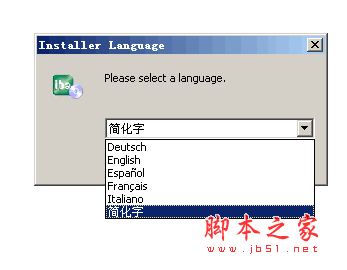 ibaPDA v6.30.0中文補(bǔ)丁下載