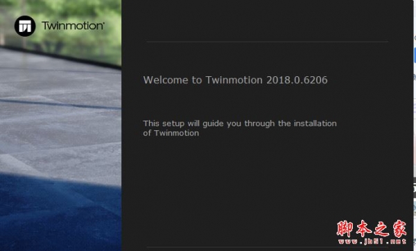 Twinmotion 2018破解版下载