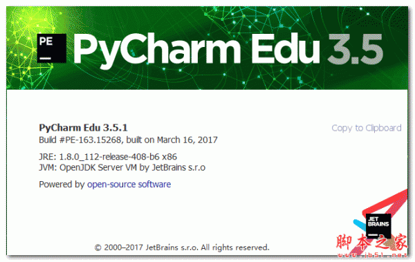 PyCharm Edu 2022(PyCharm教育版) V2022.2.2 官方免费安装版(附安装教程)