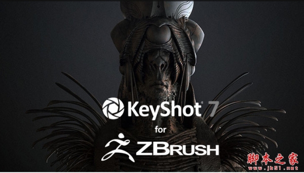 KeyShot 7 For Zbrush(3D光线追踪渲染软件) 7.0 官方正式版 64位