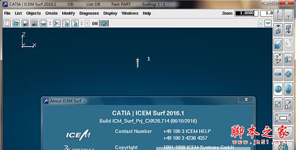 ICEM Surf(曲面建模工具) v2016.1 免费特别版(附破解文件+安装破解教程)
