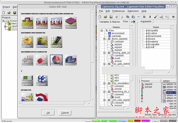 sentaurus tcad 2013 特别版(附破解文件)