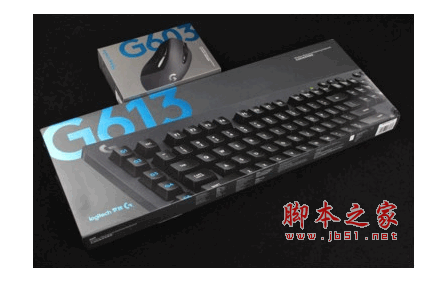 羅技G613鍵盤驅(qū)動下載