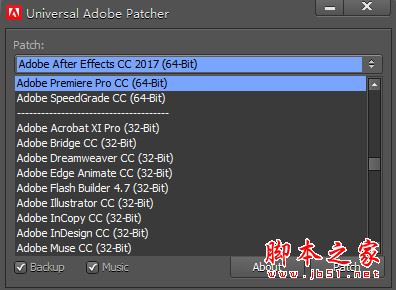 Adobe全系列软件通用补丁universal adobe patcher 2017 v2.0 免费绿色英文版