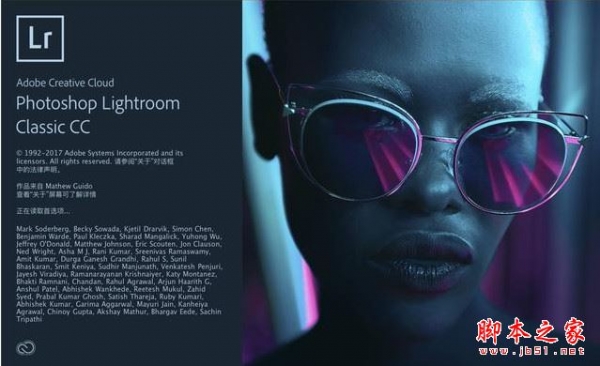 Adobe LightRoom Classic CC 2018 免费中文安装版