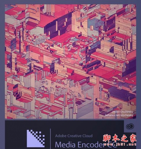 视频音频编码器Adobe Media Encoder CC 2018中文安装版
