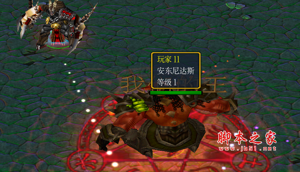 太乙仙魔录1.0正式版 附攻略及隐藏英雄密码 魔兽防守地图