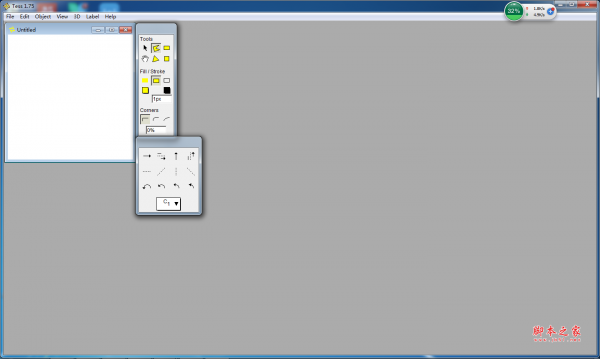 Tess(对称图形制作软件) v1.75 官方英文安装版