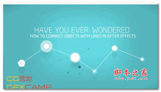 Lines Creator AE脚本对象之间点连线 v1.3.5 (附使用教程)