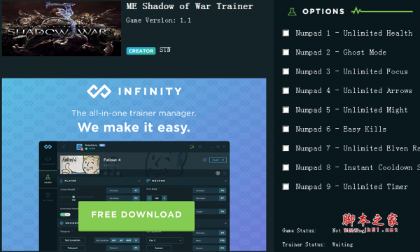 中土世界战争之影多功能修改器(游戏作弊工具) steam版 v1.1 绿色版