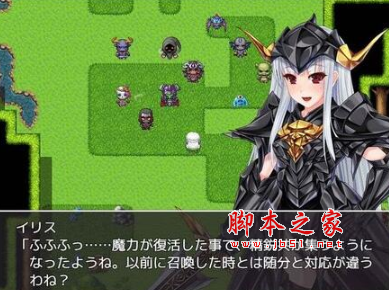 Elise the Devil R18X反和谐去圣光补丁 免费版