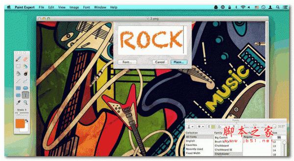Paint Expert for Mac 繪圖軟件 2.1 蘋果特別版