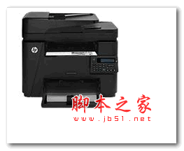 惠普HP LaserJet Pro MFP M226dn打印机驱动程序 官方免费版