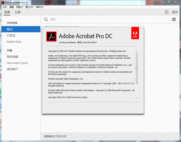 Adobe Acrobat Pro DC 2024 v2024.002.20736 英/中文直装免费版(