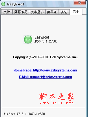 img文件怎么打开?img文件格式打开方法(img格式文件怎么解压)这都可以?