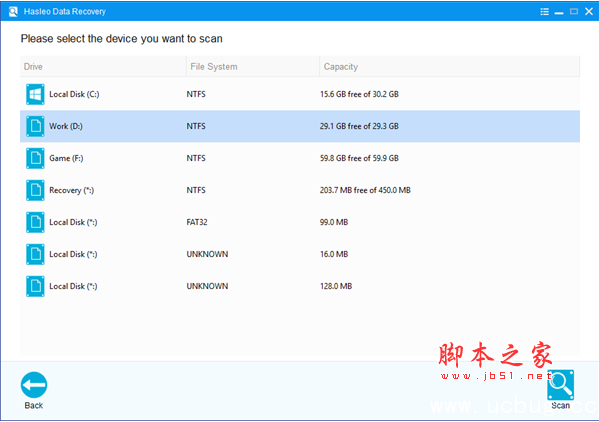 Hasleo Data Recovery破解版下載