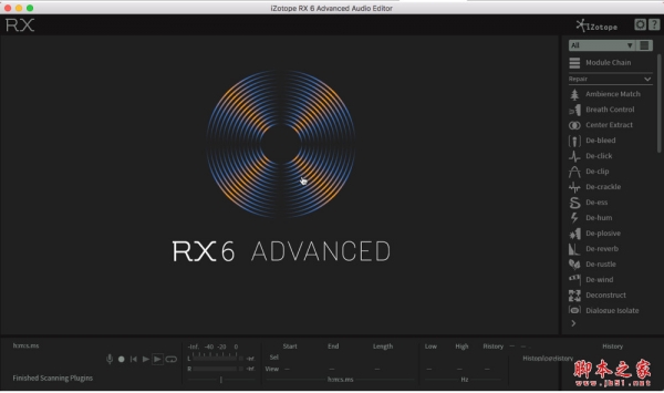 iZotope RX6 Audio Editor for Mac v6.00 激活特别版(附破解文件