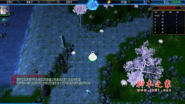 戰(zhàn)刻夜想曲1.0正式版 魔獸防守地圖 附攻略及隱藏英雄密碼
