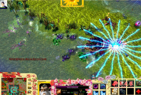 三國行荊州之圍v1.0.9 魔獸防守地圖 附隱藏英雄密碼及游戲攻略