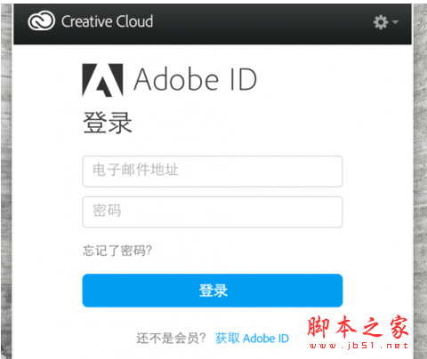 Adobe Creative Cloud Uninstaller桌面工具卸载器 官方苹果电脑版