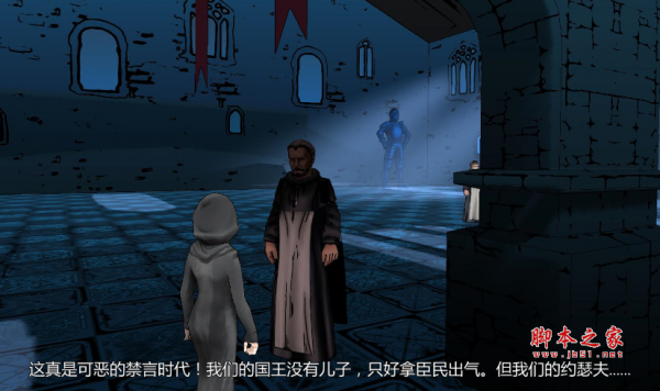 任务1545 简体中文免安装版