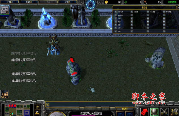 魔咒1.1正式版 附隐藏英雄密码及游戏攻略 魔兽防守地图