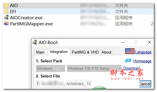 AIO Boot下載