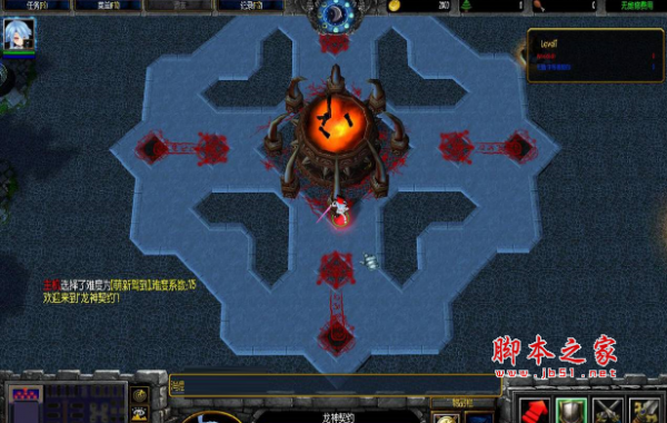 龙神契约1.02正式版 附游戏攻略及隐藏英雄密码 魔兽防守地图
