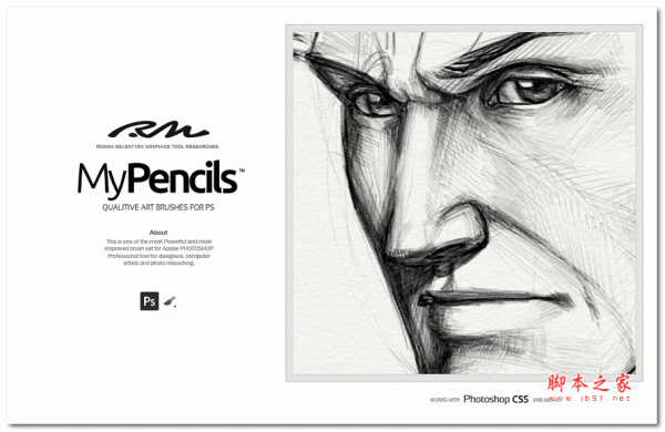 PS铅笔笔刷 for Mac(RM MyPencils) v1.0 苹果电脑特别版