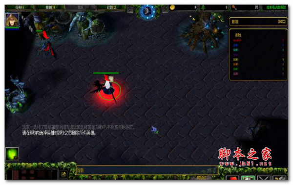 守护永恒之树9.9.94正式版 附游戏攻略及隐藏英雄密码 魔兽防守地图
