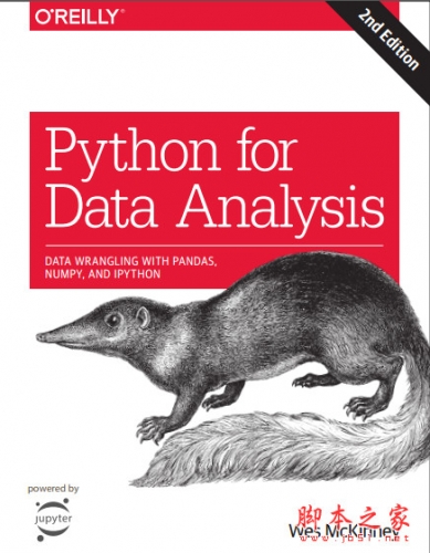 python数据分析(第2版) 完整高清版+笔记+随书源码 英文pdf