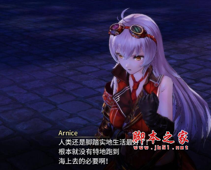 无夜之国win10完美修复补丁 免费版 (修复错误、无法启动、游戏崩溃)