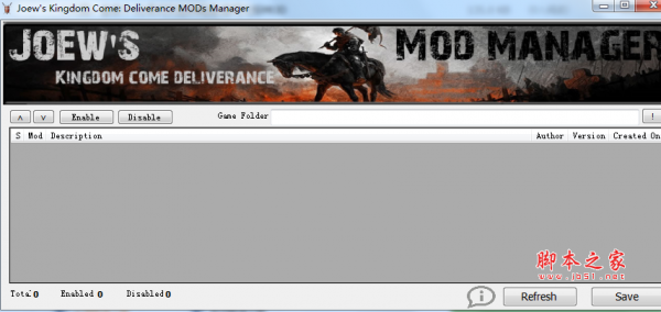 天国拯救MOD管理器 免费绿色版
