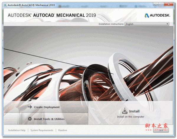 AutoCAD Mechanical 2019 32位 英/中文版(附序列号密钥+安装教程)