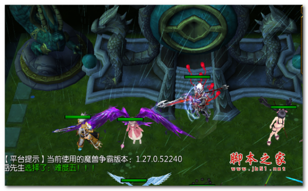 尘封曲1.04通用版 附攻略及隐藏英雄密码 魔兽防守地图